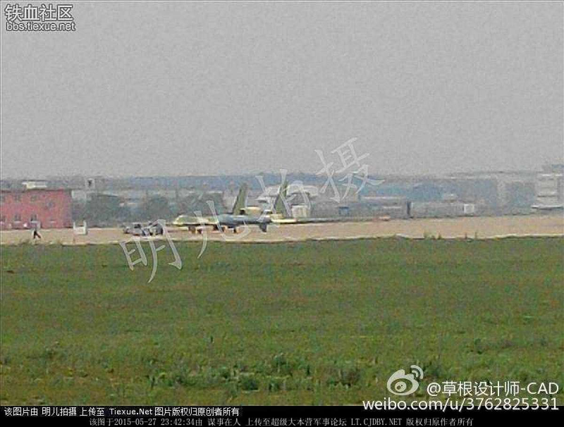 Illustration for article titled China Tries To Jam U.S. Global Hawks While Busy Developing Their Own